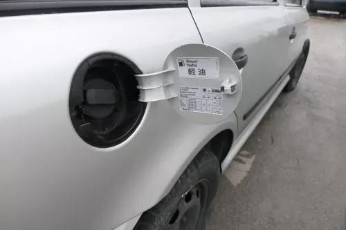 Octavia 1U Kombi Combi Tankdeckel Deckel Tank Tankverschluß silber 9102 LF7T (118877)