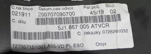 Skoda Fabia 5J Stufenheck oder Kombi Türverkleidung Verkleidung Tür vorne links (142116)