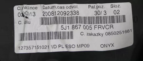 4 x Skoda Fabia 5J Stufenheck Türverkleidung Verkleidung Tür vorne +hinten links (142123)