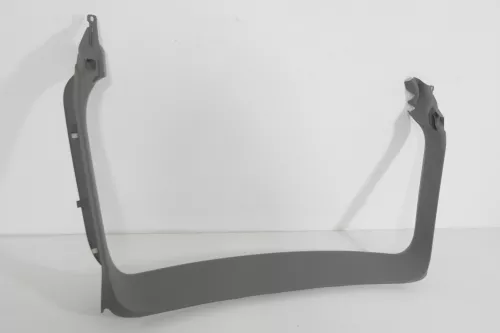 Audi A6 4F Kombi Avant Verkleidung Abdeckung Heckklappe oben (142878)