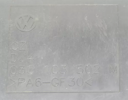 VW Touran Passat Motor CDAG 1.4 TSI 110kw 150PS Geräuschdämpfung 03C103502M (145993)