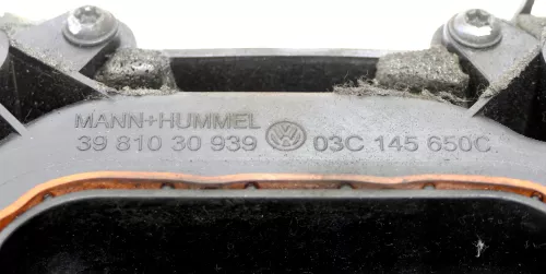 VW Touran Passat Motor CDAG 1.4 TSI 110kw 150PS Geräuschdämpfung 03C145650C (146009)