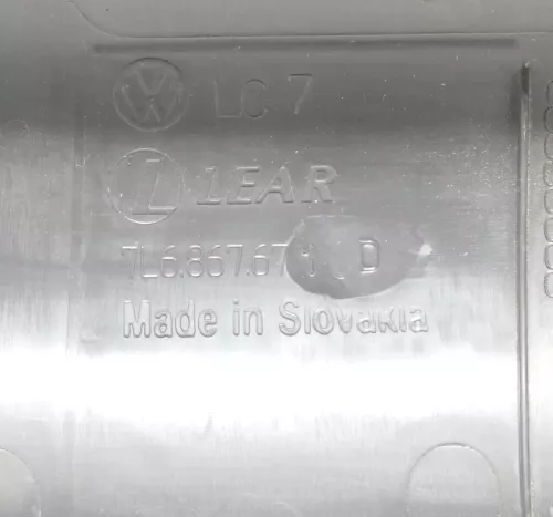 VW Touareg 7L Heckklappenverkleidung Verkleidung Heckklappe anthrazit links (146883)