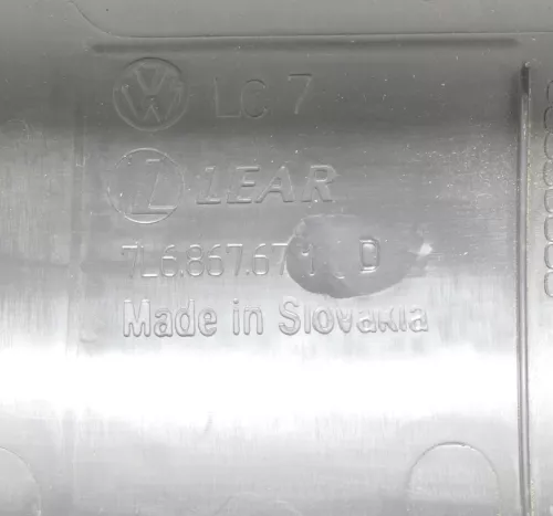 VW Touareg 7L Heckklappenverkleidung Verkleidung Heckklappe anthrazit links (146883)