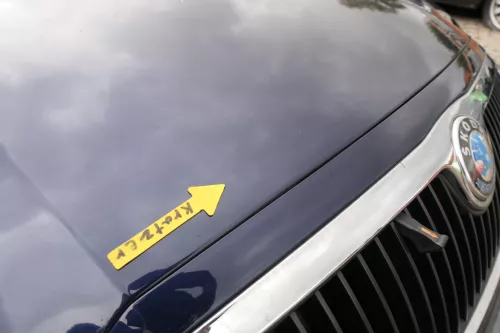 Skoda Fabia 6Y Motorhaube Klappe vorne blau LF5U mit Grill vorn (164183)