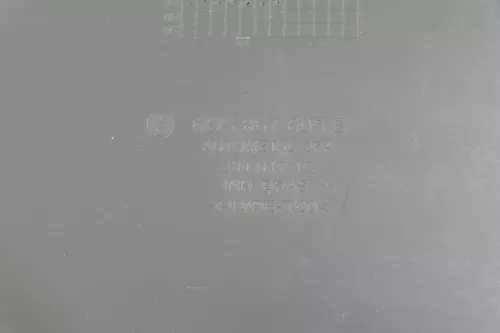 VW Polo 9N Stufenheck Limo Verkleidung Heckklappe Heckklappenverkleidung hinten (175524)