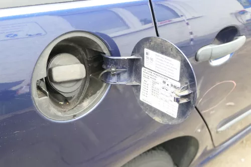 Skoda Fabia 6Y Combi Kombi Tankdeckel Deckel Tank Tankverschluß blau LF5U (175740)