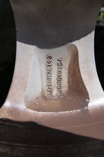 1x Fabia 5J Alufelge 205/45 R16 Felge 5J0601025A  6J x 15  ET43      1 (182268)