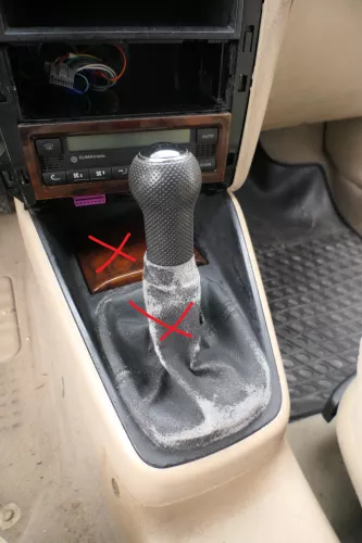 VW Golf 4 Bora Mittelkonsole Mitteltunnel um Schaltung 1J1863201D Beige besch