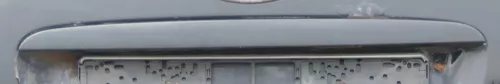 Ford Galaxy WGR Griffleiste Griff Heckklappe Heckklappengriff schwarz mystik
