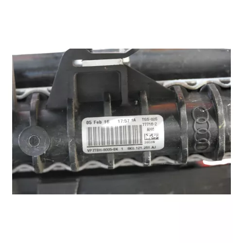 Audi A5 8T Schloßträger Halter Kühler 8K0805594N ORIGINAL aus NEUFAHRZEUG ## (200112)